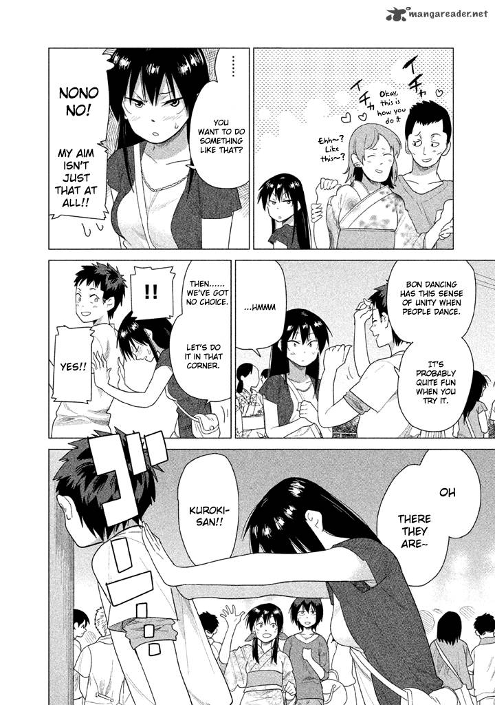 Kyou No Yuiko San 19 7