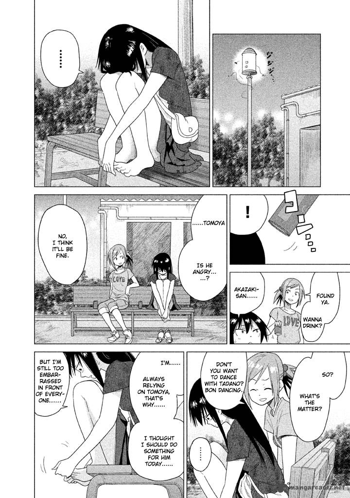Kyou No Yuiko San 19 9