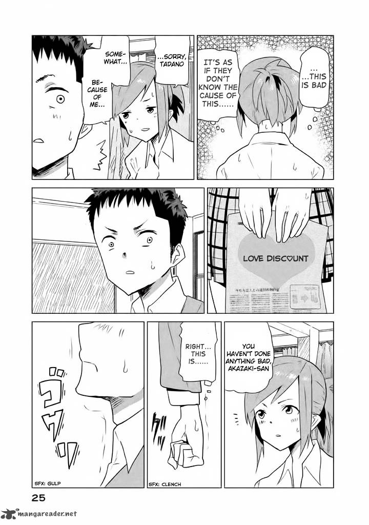 Kyou No Yuiko San 2 10