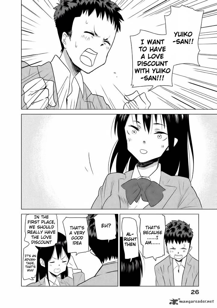 Kyou No Yuiko San 2 11