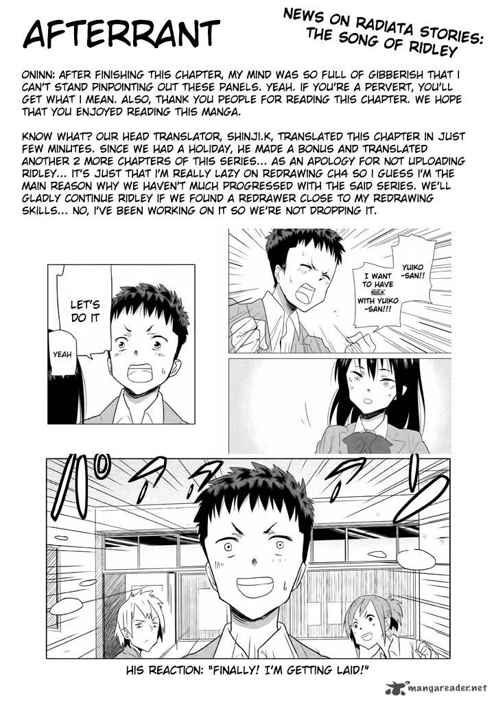 Kyou No Yuiko San 2 16