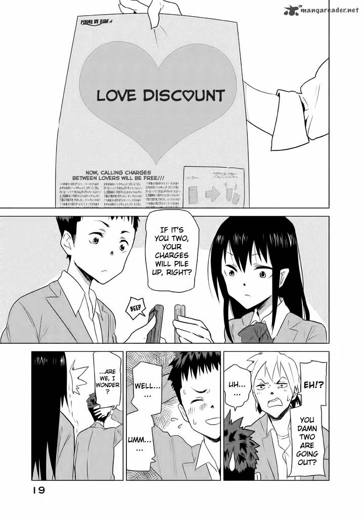 Kyou No Yuiko San 2 4