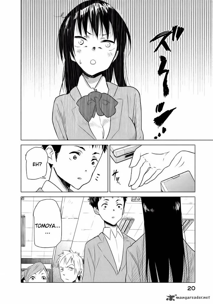 Kyou No Yuiko San 2 5