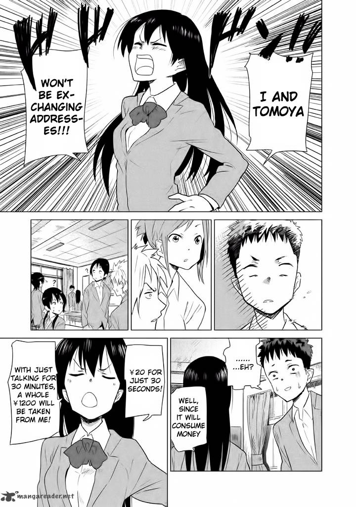 Kyou No Yuiko San 2 6