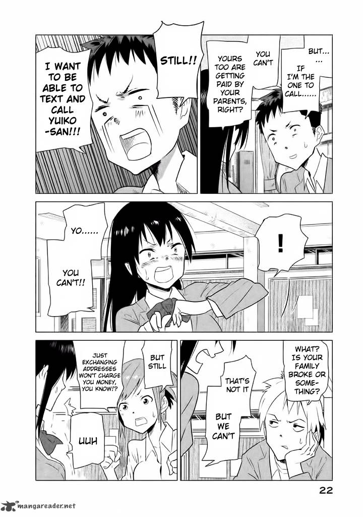 Kyou No Yuiko San 2 7