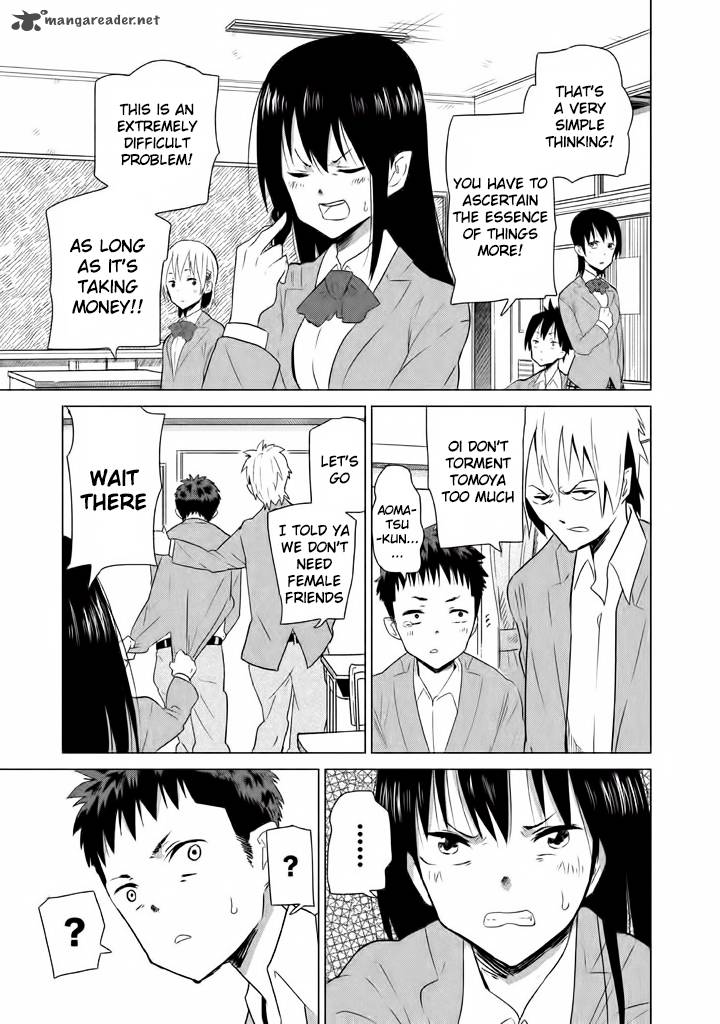 Kyou No Yuiko San 2 8