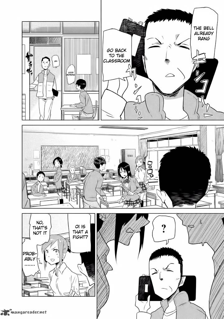 Kyou No Yuiko San 2 9