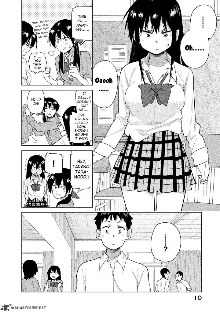 Kyou No Yuiko San 20 12