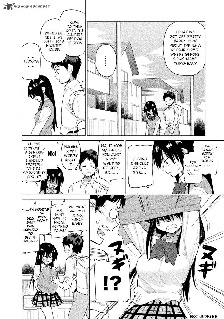 Kyou No Yuiko San 20 14