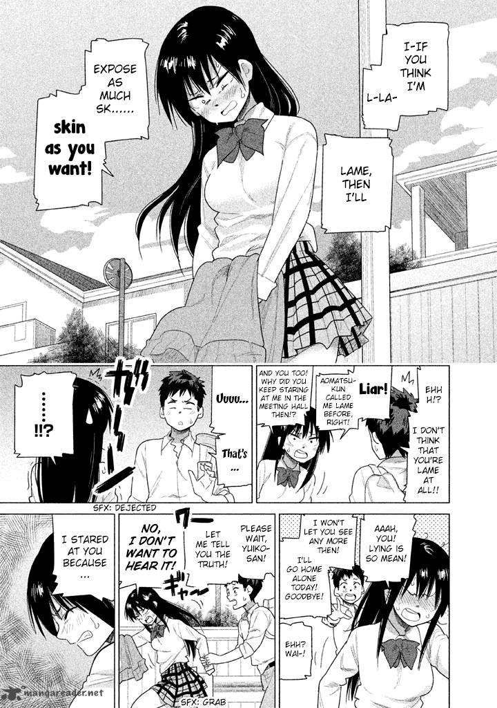 Kyou No Yuiko San 20 15