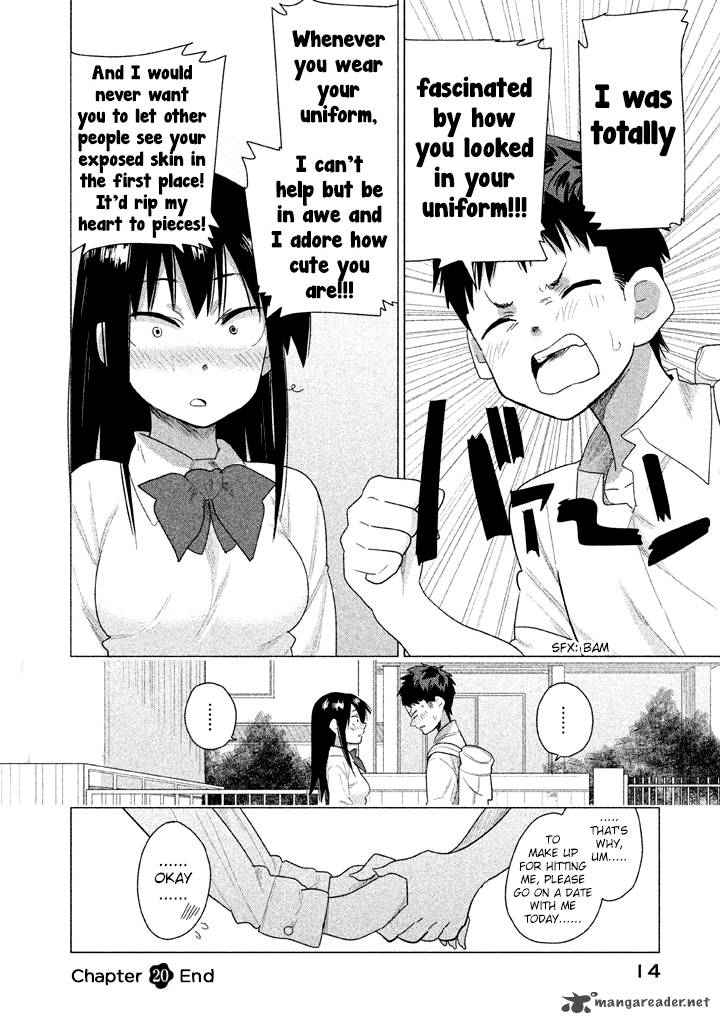 Kyou No Yuiko San 20 16