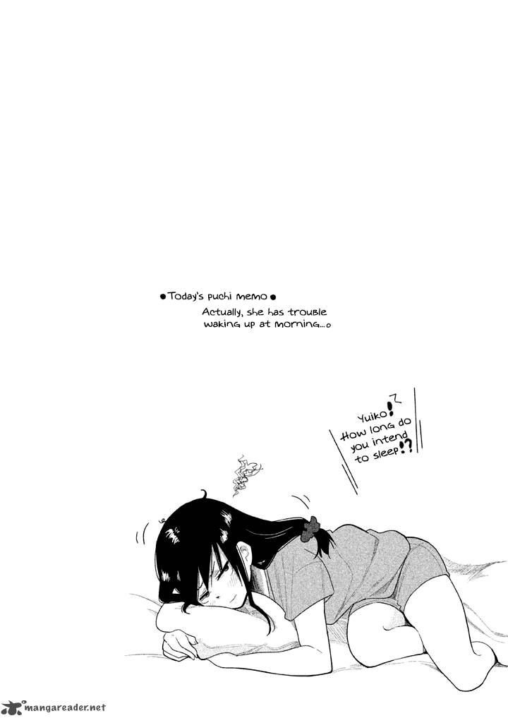Kyou No Yuiko San 20 18