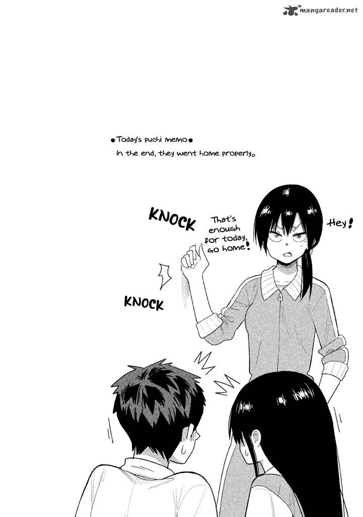 Kyou No Yuiko San 21 15