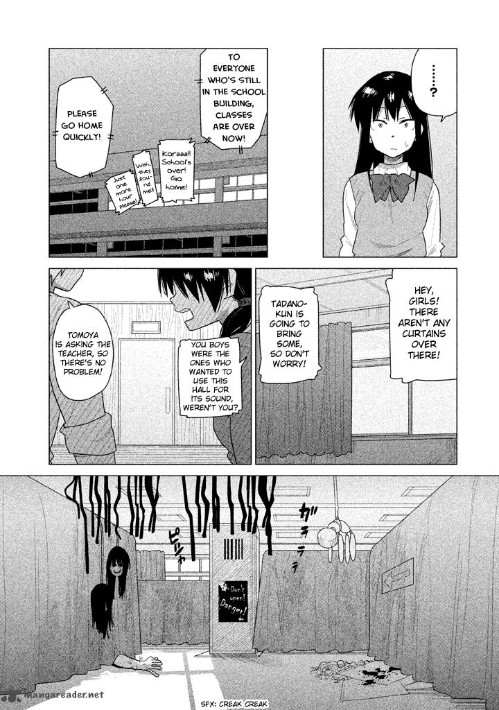 Kyou No Yuiko San 21 7