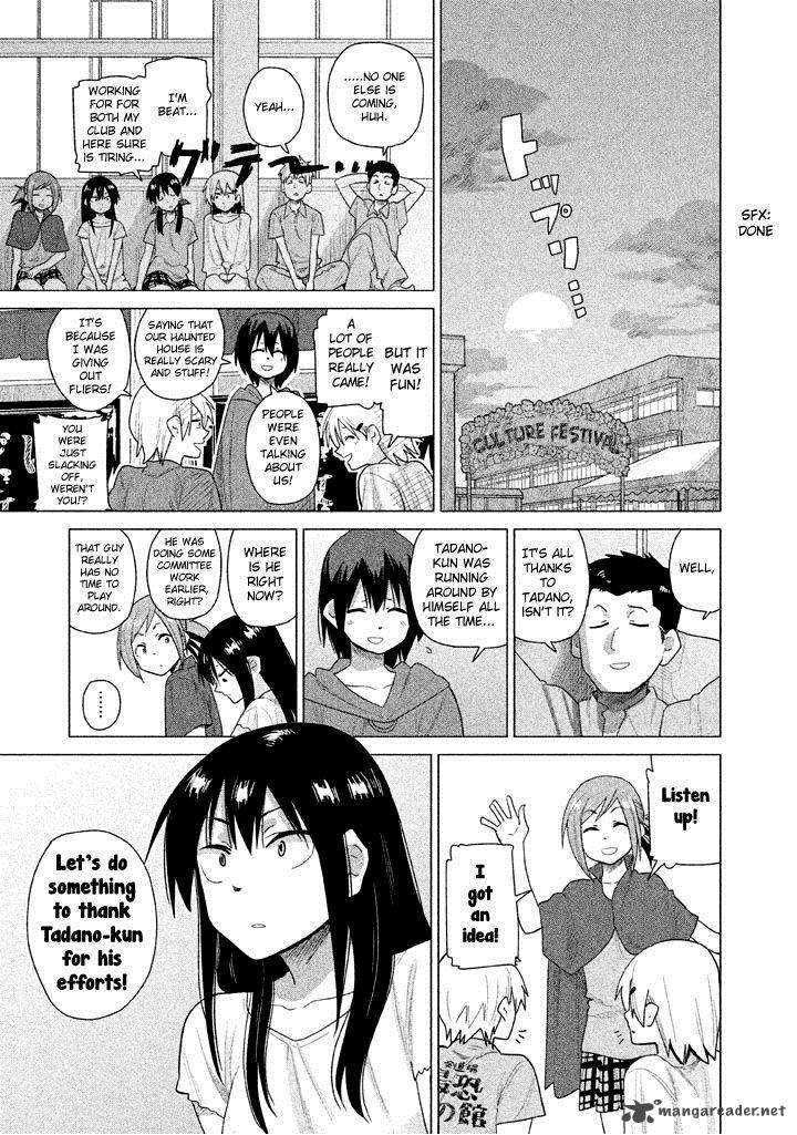 Kyou No Yuiko San 22 10