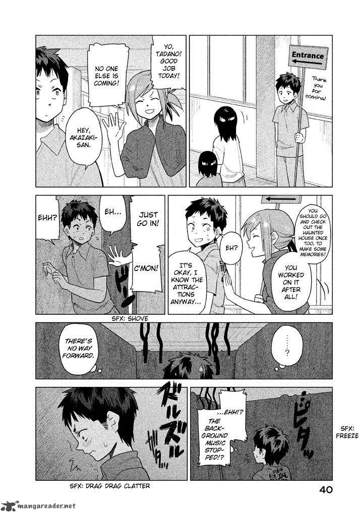 Kyou No Yuiko San 22 11