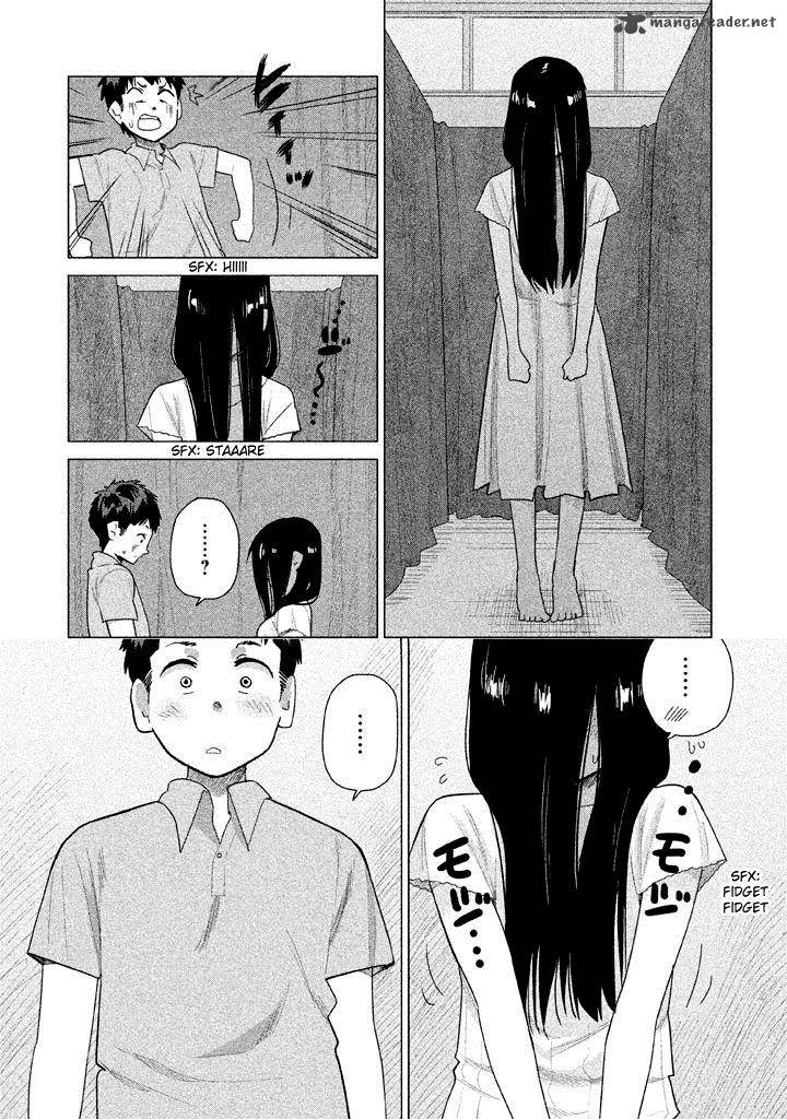 Kyou No Yuiko San 22 12