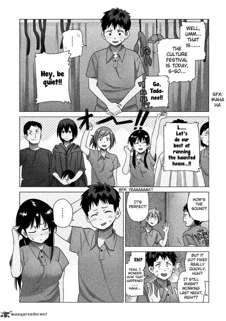 Kyou No Yuiko San 22 2