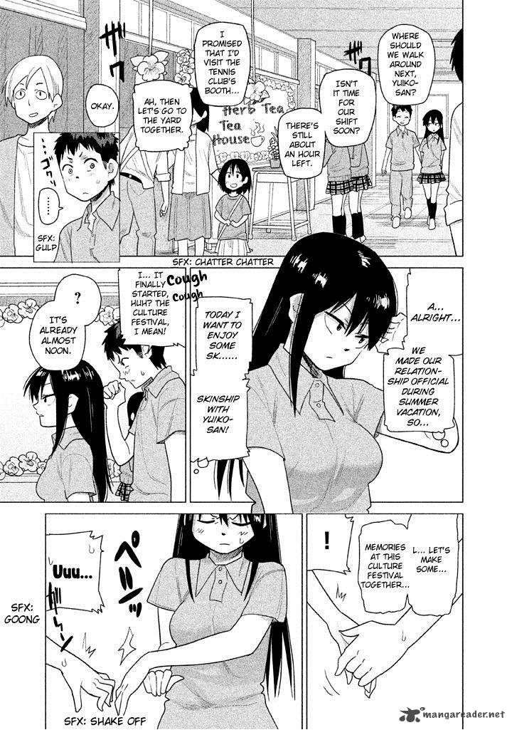 Kyou No Yuiko San 22 4
