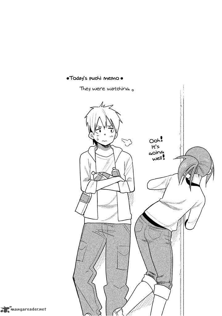 Kyou No Yuiko San 23 14
