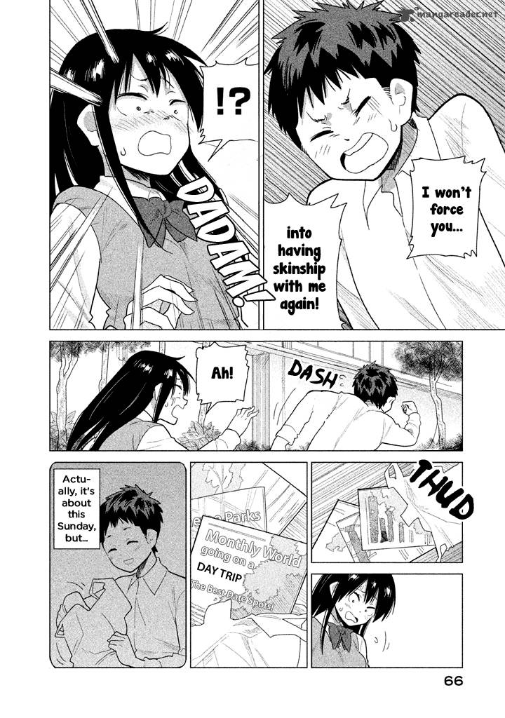 Kyou No Yuiko San 24 9
