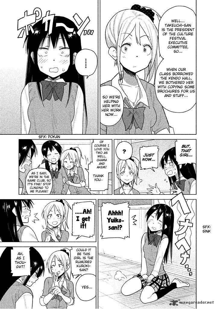 Kyou No Yuiko San 25 12