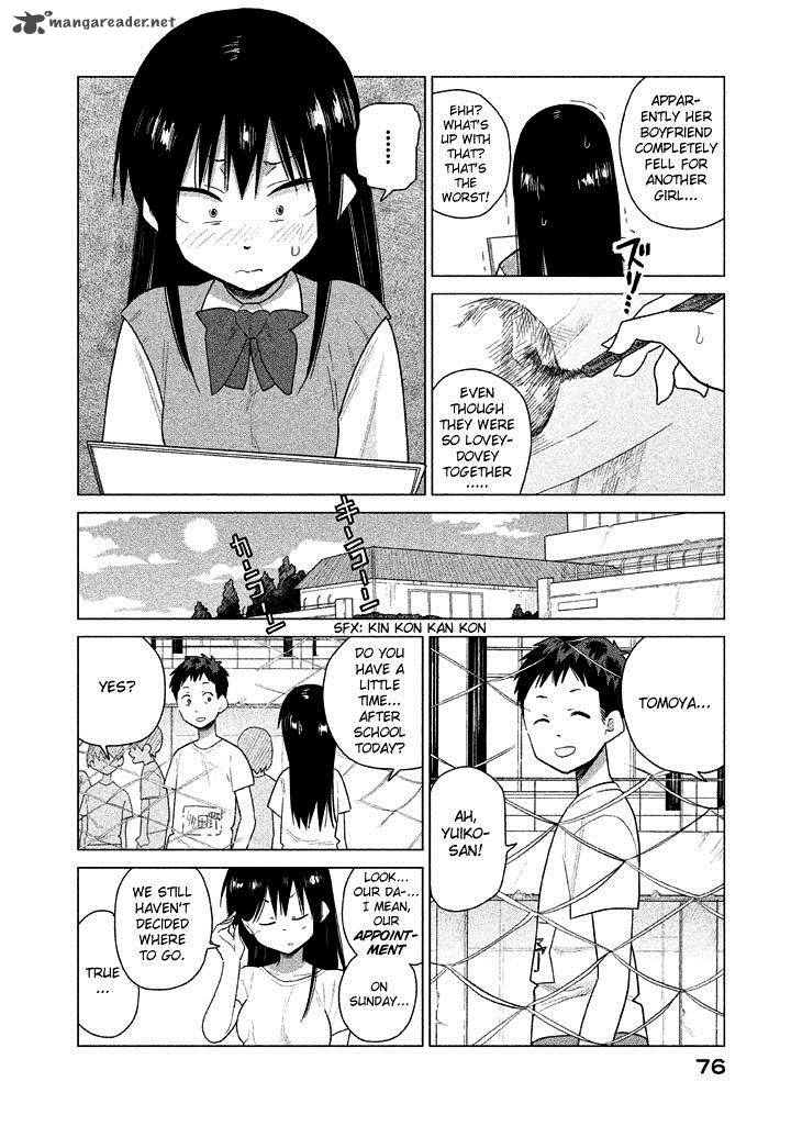 Kyou No Yuiko San 25 5