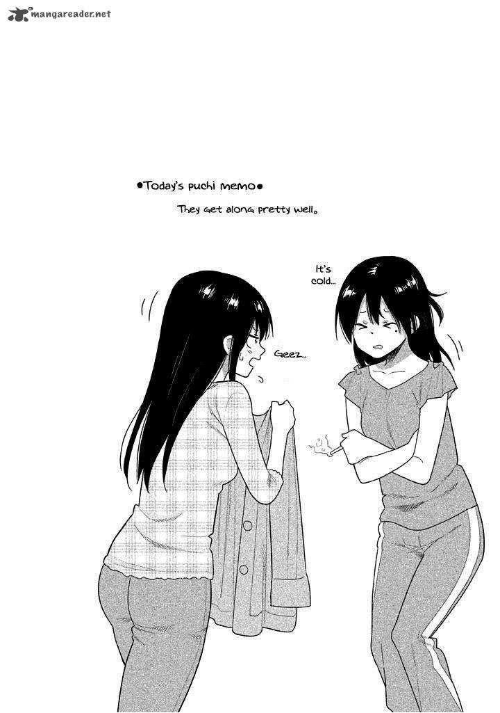 Kyou No Yuiko San 26 14