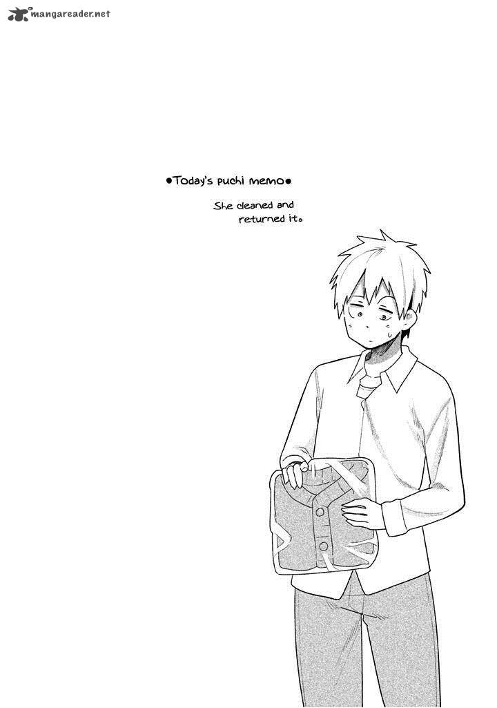 Kyou No Yuiko San 27 14