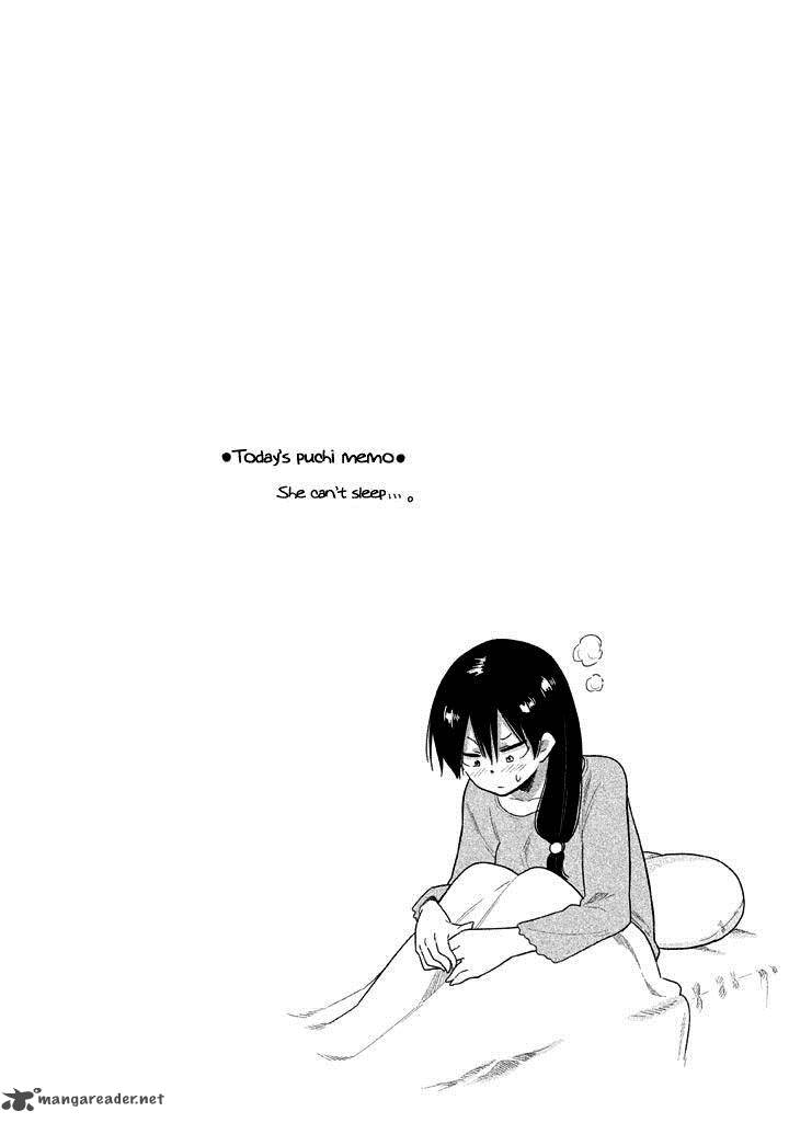 Kyou No Yuiko San 28 14