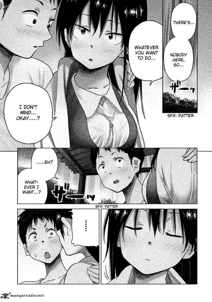 Kyou No Yuiko San 29 1
