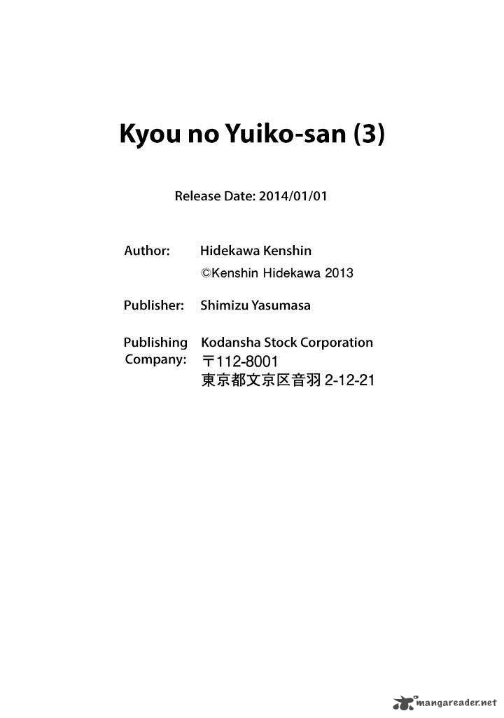 Kyou No Yuiko San 29 17