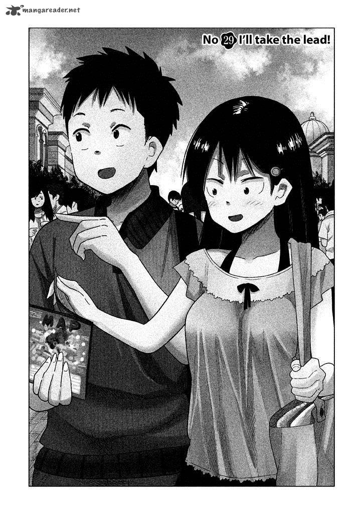 Kyou No Yuiko San 29 2