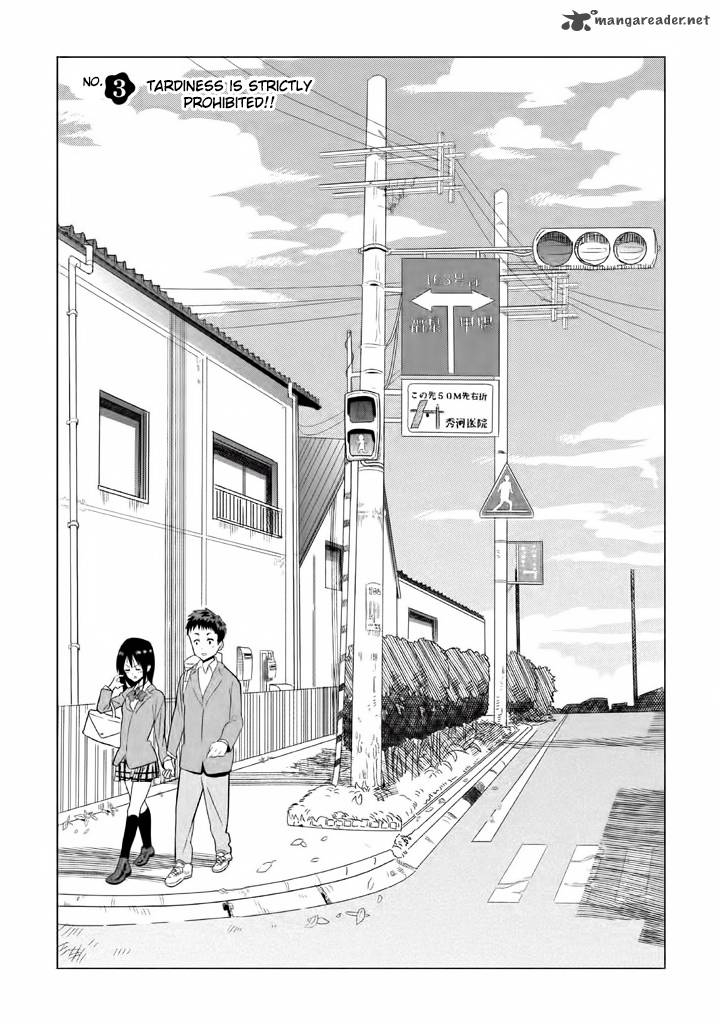 Kyou No Yuiko San 3 3