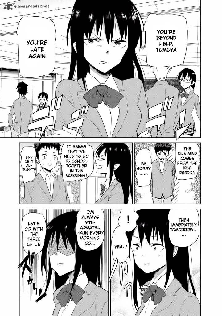 Kyou No Yuiko San 3 4