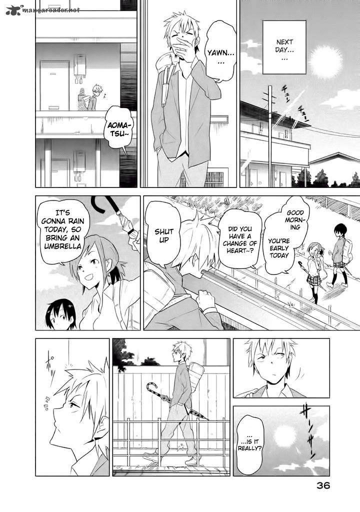 Kyou No Yuiko San 3 7