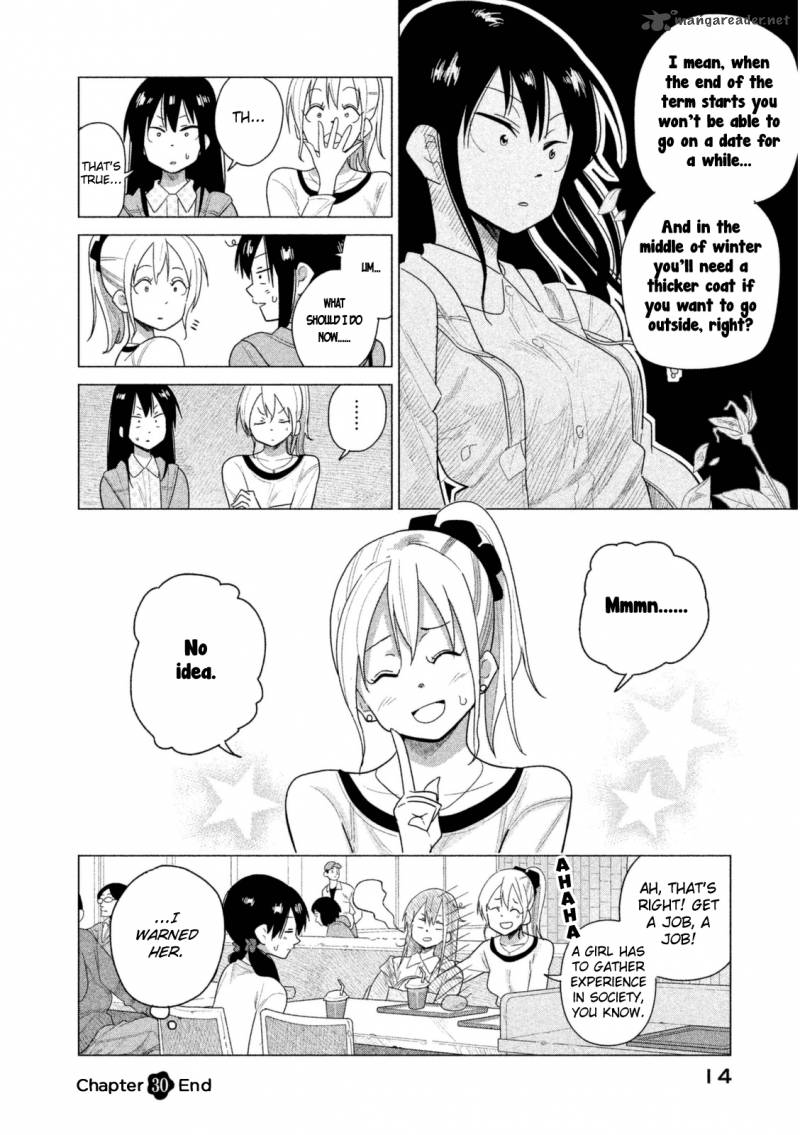 Kyou No Yuiko San 30 17