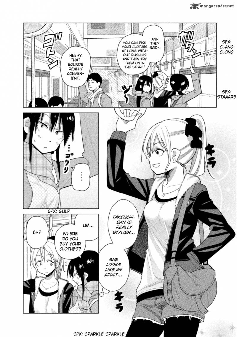 Kyou No Yuiko San 30 9