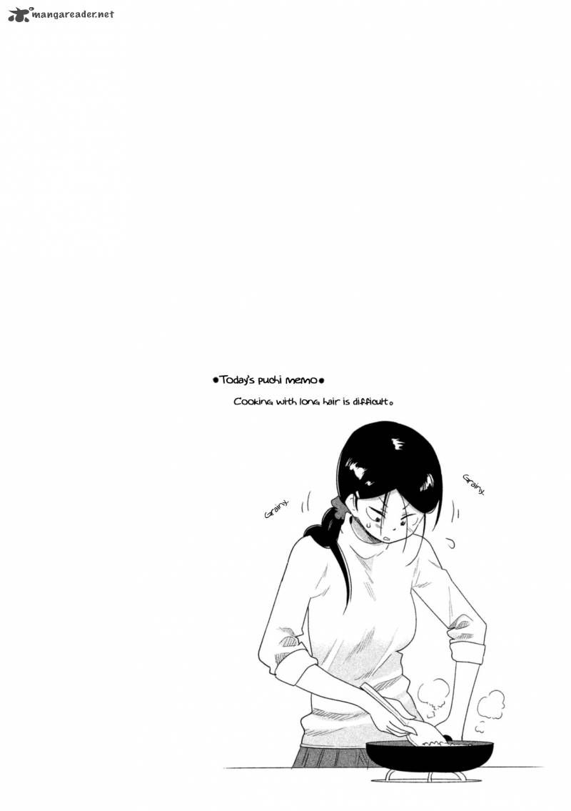 Kyou No Yuiko San 32 15
