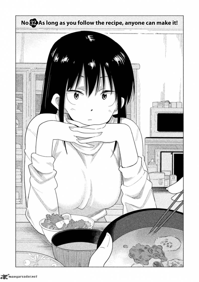 Kyou No Yuiko San 32 3