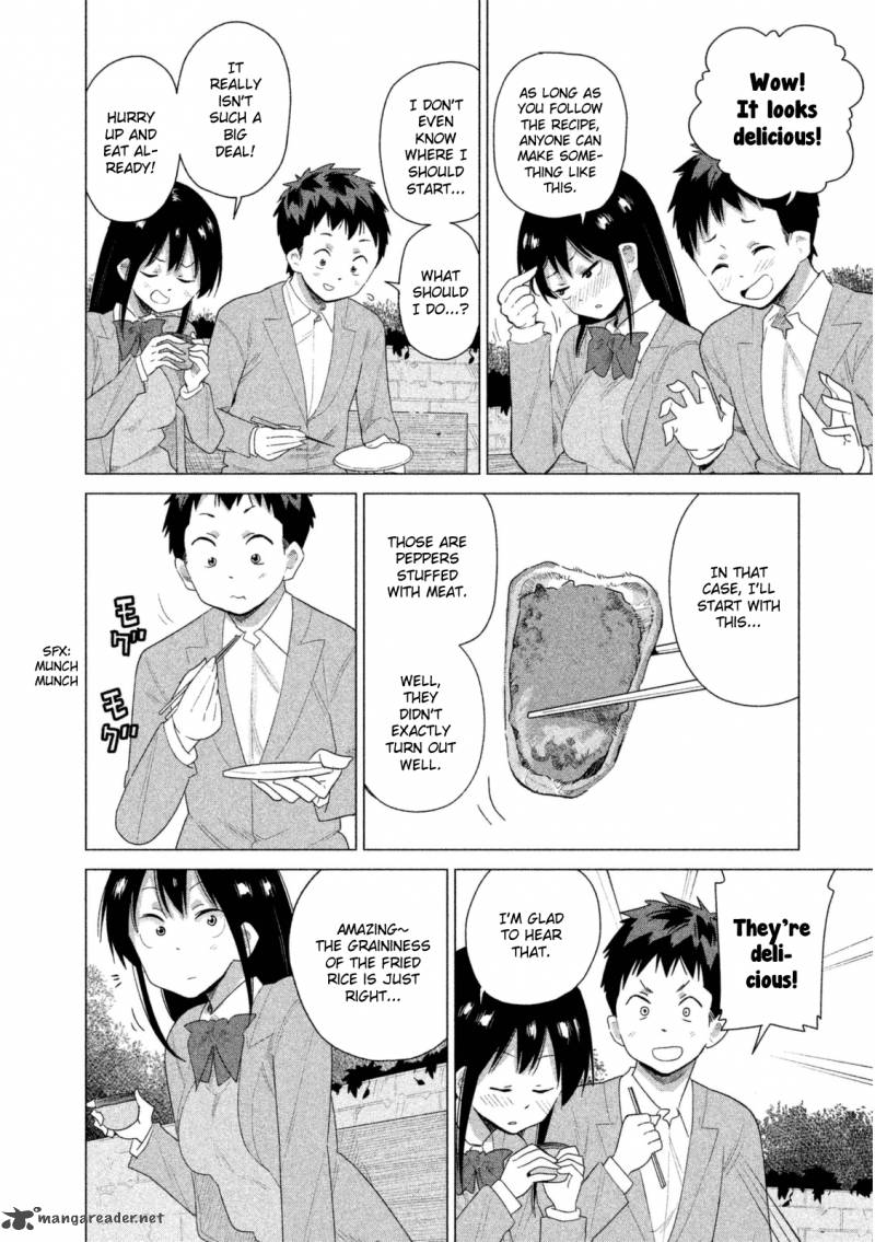 Kyou No Yuiko San 32 9