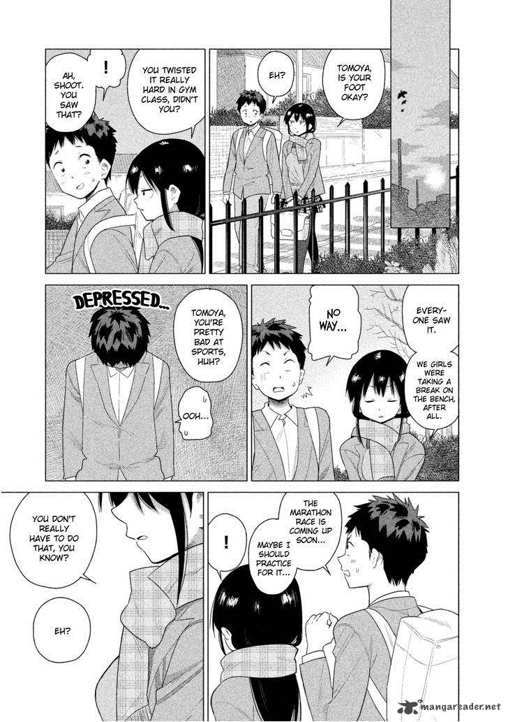 Kyou No Yuiko San 33 12