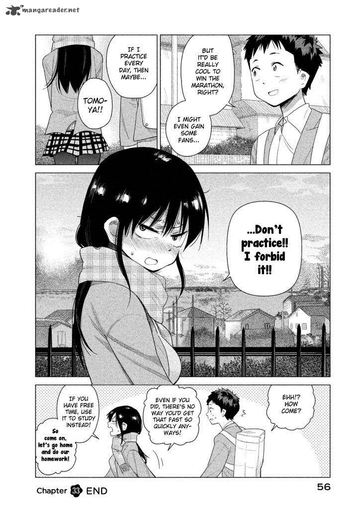 Kyou No Yuiko San 33 13