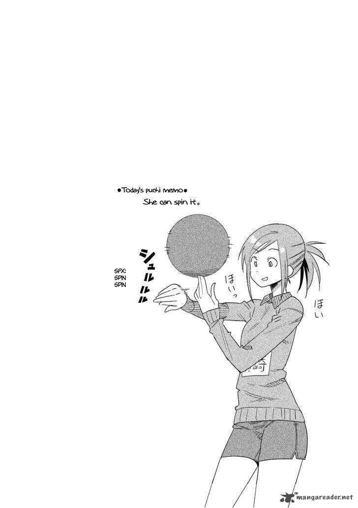 Kyou No Yuiko San 33 15