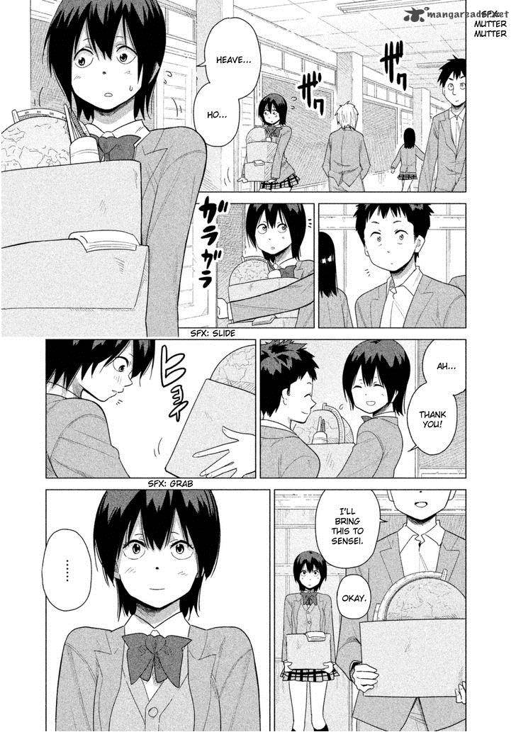Kyou No Yuiko San 33 2