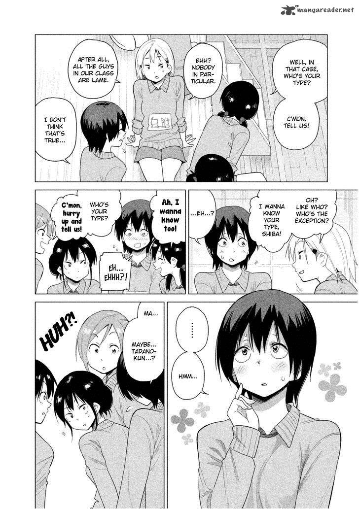 Kyou No Yuiko San 33 5