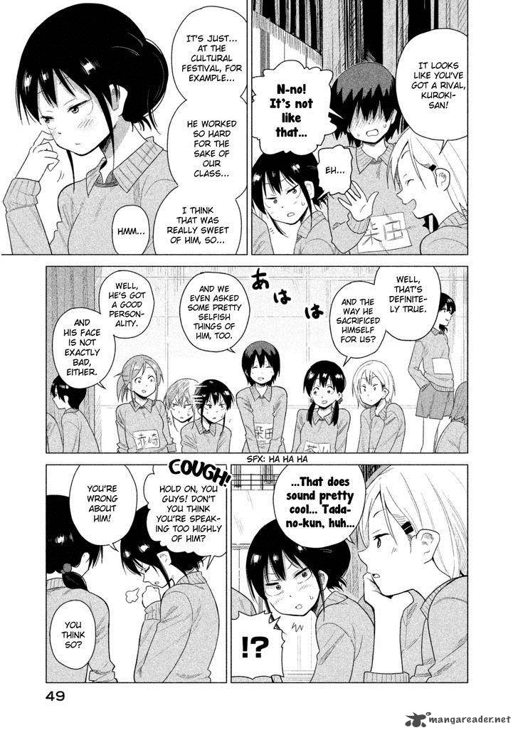 Kyou No Yuiko San 33 6
