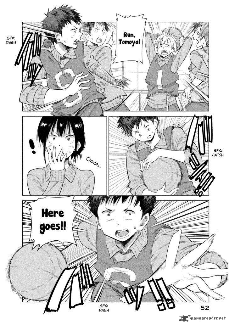 Kyou No Yuiko San 33 9