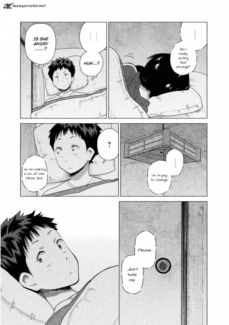 Kyou No Yuiko San 34 10