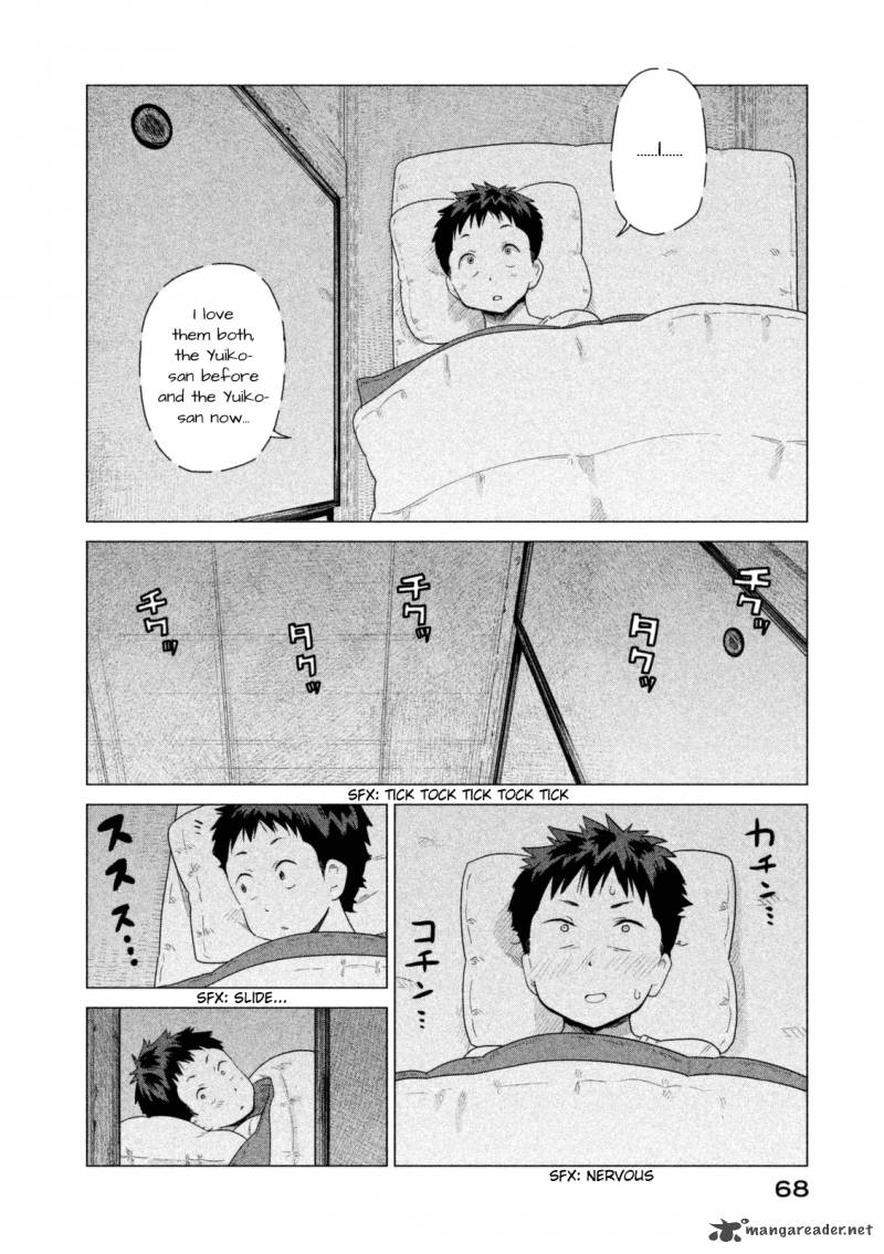 Kyou No Yuiko San 34 11